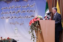 سیدعباس صالحی، وزیر فرهنگ و ارشاد اسلامی