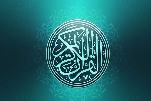 وظیفه اتحادیه مدغم کشور مطالبه‌گری حقوق مؤسسات قرآنی است