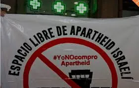 Podemos y el PSOE refuerzan la campaña de boicot a Israel