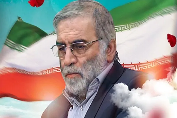 Irán anunciará pronto veredicto sobre asesinato de sus científicos
