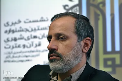 نشست خبری نخستین جشنواره طراحی المان های شهری قرآن و عترت