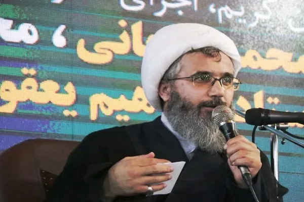 همایش بین‌المللی قرآن و عترت در آمل