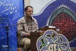 مسابقات قرآن اوقاف استان مرکزی در بخش آقایان