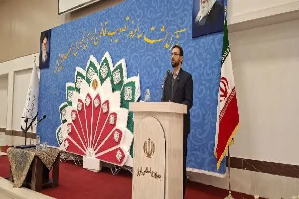 قانون اساسی مهم‌ترین سند وحدت ملی کشور است