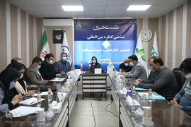 نشست خبری ششمین کنگره بین المللی زخم و ترمیم بافت