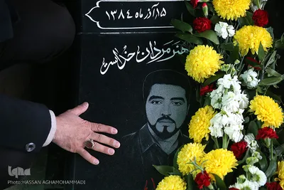 مراسم دوازدهمین سالگرد اصحاب رسانه
