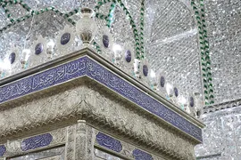 ⁨آستان مقدس امامزادگان هادی و علینقی(ع)