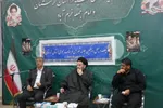 یکصد و چهل و یکمین جلسه شورای فرهنگ عمومی لرستان