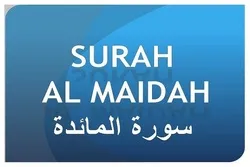 Mukjizat Samawi Nabi Isa (as) dalam Surah Al-Maidah
