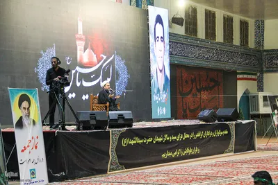 آیین دوازدهمین سال مراسم عزاداری هفتم شهادت امام حسین(ع)
