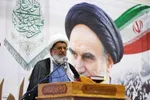 مراسم سی‌وهفتمین سالگرد ارتحال امام خمینی(ره) در اصفهان