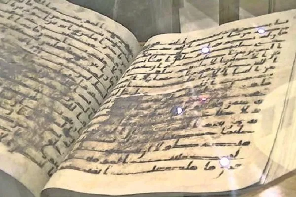 Kammala Aikin Gyaran Wani Kur’ani Na Tarihi A Masar