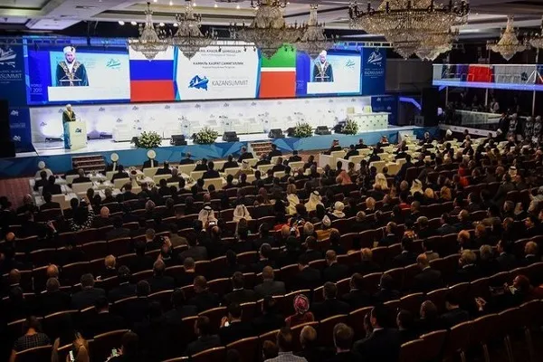 В Татарстане открылся KazanSummit 2021