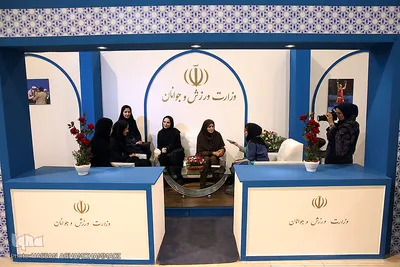 دومین شب بیست‌وپنجمین نمایشگاه بین‌المللی قرآن