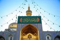 شہزادی کونین کے یوم ولادت باسعادت کی مناسبت سے حرم مطہر رضوی میں اردو زبان زائرین کے لئے جشن کا اہتمام