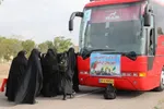 راهیان نور