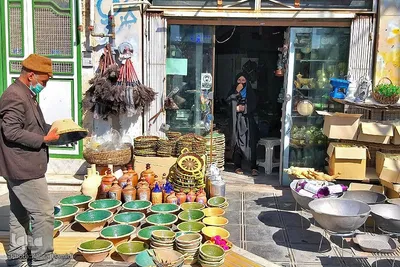 رزق حلال