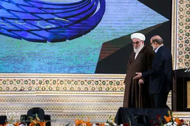 اختتامیه طرح ملی قرآنی بشارت ۱۴۵۱