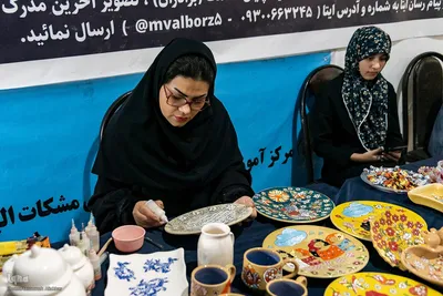 سیزدهمین نمایشگاه دستاوردهای پژوهش، فناوری و فن‌بازار استان البرز‎