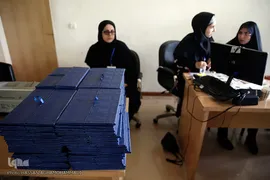 بیست و سومین جشنواره قرآن و عترت دانشگاهیان وزارت بهداشت در مجتمع فرهنگی زیباکنار
