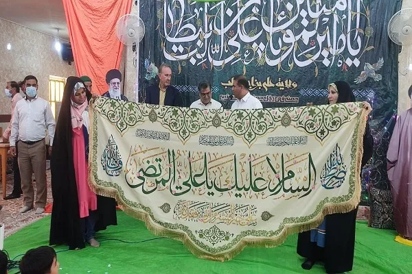 غدیر در روستای قرآنی چارک + فیلم