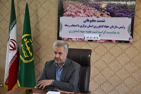 تأمین امنیت غذایی؛ مأموریت مهم جهادکشاورزی
