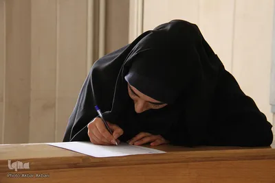 مسابقات مناظره دانشجویی در چهارمحال و بختیاری