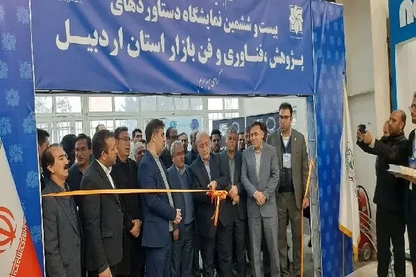 توسعه فناوری و هوش مصنوعی ضرورت حیات اقتصادی کشور است