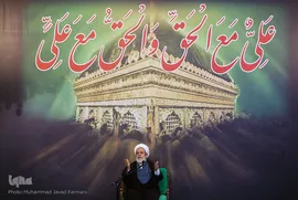 سخنرانی شیخ حسین انصاریان مسجد حضرت امیر (ع)