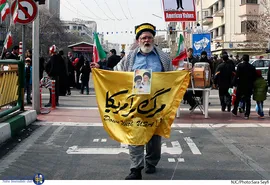 راهپیمایی یوم الله ۲۲ بهمن در تهران 
