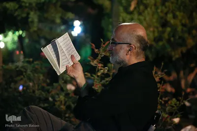 احیای شب بیست و سوم ماه مبارک رمضان در دانشگاه تهران
