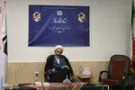 شانزدهمین نمایشگاه قرآن کریم در خراسان جنوبی