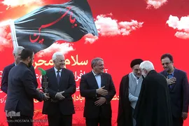 مراسم اهتزاز پرچم ۱۰۰۰متری یاحسین (ع) در بوستان طالقانی مجموعه فرهنگی عباس آباد