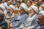 همایش سالک الی‌الله در دانشگاه اصفهان‎