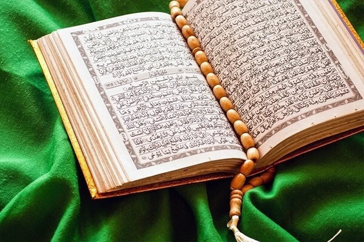 Upaya Tujuh Tahun untuk Menerjemahkan Alquran ke dalam Bahasa Rwanda