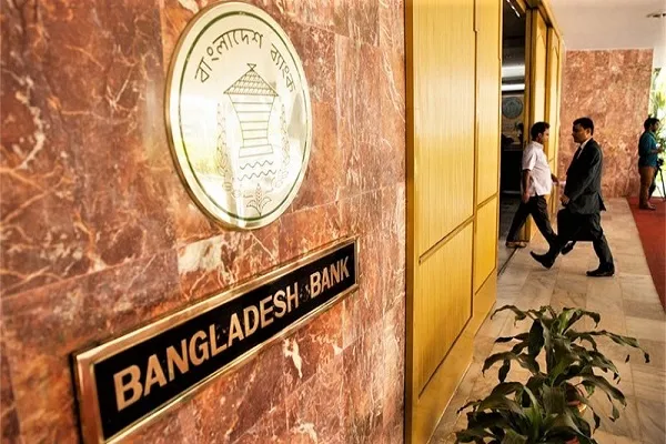 Banqladeşdə dini hisslərin inkişafı ilə İslam banklarının artması