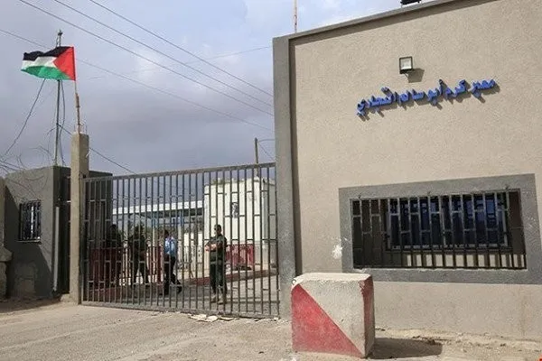 بسته شدن گذرگاه‌های نوار غزه از سوی اسرائیل