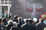 مراسم تشییع و تدفین شهید گمنام در دانشگاه هنر اسلامی تبریز‎