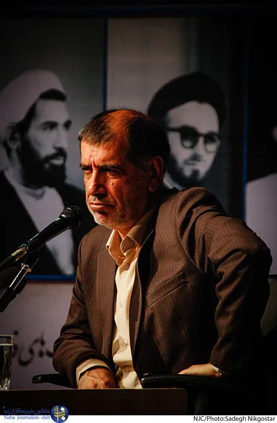 مراسم گرامیداشت شهدای ۸ شهریور