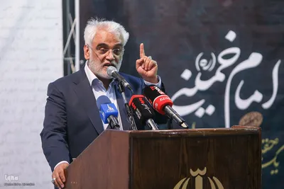 مراسم دانشجويی «روح‌الله»