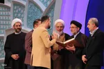 اختتامیه مسابقات سراسری قرآن