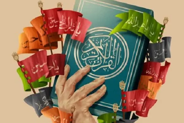 هیئات مذهبی سوره مسد را امشب همخوانی می‌کنند + تیزر