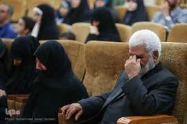 همایش تجلیل از خانواده های شهدای قرآنی اقتدار و امنیت