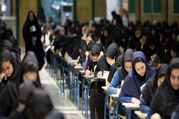 نتایج نهایی آزمون اختصاصی پذیرش دانشجو – معلم کنکور ۱۴۰۴ اعلام شد