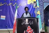 ایستادگی ایران، اقتدار نظام را به نمایش گذاشت