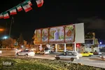 رونمایی از دیوارنگاره میدان امام حسین(ع) شیراز