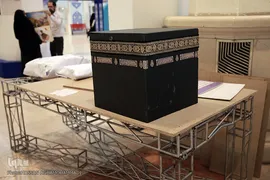 اولین روز بیست‌وهفتمین نمایشگاه بین‌المللی قرآن کریم