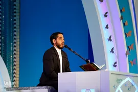 آغاز رقابت‌های سی‌وپنجمین دوره مسابقات بین‌المللی قرآن