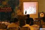 گردهمایی اتحادیه انجمن های اسلامی استان مرکزی