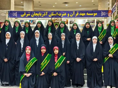 غرفه مؤسسه مهد قرآن در نمایشگاه قرآن تبریز